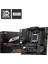 PRO B650M-A WIFI DDR5 6000MHZ 1XHDMI 1XDP 2XM.2 USB 3.2 MATX AM5 ( AMD AM5 7000 SERİLİ İŞLEMCİ UYUMLU) 1