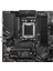 PRO B650M-A WIFI DDR5 6000MHZ 1XHDMI 1XDP 2XM.2 USB 3.2 MATX AM5 ( AMD AM5 7000 SERİLİ İŞLEMCİ UYUMLU) 2