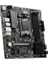 Pro B650M-P Ddr5 7200MHZ 1xvga 1xhdmı 1xdp 2xm.2 USB 3.2 Matx Am5 ( Amd Am5 7000 Serili Işlemci Uyumlu) 3