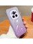 Honor Magic 6 Pro Için Uygun, Yüksek Kali Yumuşak Silikon Arka Kapaklı Şeffaf Elektroliz Parıltılı Cep Telefonu Kılıfı (Yurt Dışından) 1