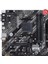 PRIME B550M-K DDR4 4600(O.C)/2133Mhz mATX AM4 2