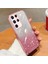 Sansung Galaxy S21 Ultra Elektroliz Kaplama Parıltılı Lüks Yumuşak Silikon Kılıf Için Uygundur (Yurt Dışından) 1