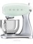 Pastel Yeşil Hamur Karıştırma Makinesi SMF02PGEU 1