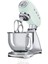 Pastel Yeşil Hamur Karıştırma Makinesi SMF02PGEU 2