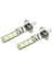 2 Adet H1 5050 Smd 13 Beyaz LED Ampuller Araba Sürüş Sis Farı (Yurt Dışından) 1