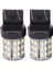 2x T20 7440 7443 64 Smd Beyaz 6000K Ters Fren Kuyruk LED Ampul Işık Lambası 12V (Yurt Dışından) 1