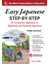 Easy Japanese Step By Step Third Edition - Gene Nishi 1