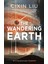 The Wandering Earth - Cixin Liu 1