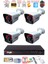 4 Kameralı 2mp Full Hd Görüntü 6 Atom LED Gece Görüşlü Dış Mekan Güvenlik Kamerası Seti 320 GB 1