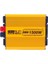 24V 1500W 1