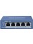 Hıkvıon4 Port Poe Gigabit Switch DS-3E0505P-E/M 2
