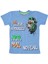 Erkek Çocuk Karakter Baskılı T-Shirt Şortlu 2'li Alt Üst Takım 2
