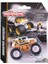 Limited Edition 9, Gold Rockerz Arazi Aracı - Toyota Fj Cruiser 212054033 2