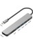 Usb-C 7 Si 1 Arada Port HDMI 2 USB 2.0 USB 3.0 Tip Sd/tf Kartı (Yurt Dışından) 1