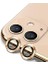 iPhone 11 Kamera Koruyucu Lens Alüminyum Alışımlı Cam (gold) 1