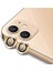 iPhone 11 Kamera Koruyucu Lens Alüminyum Alışımlı Cam (gold) 2