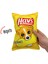 Sarı Hav's Peluş Cips Hışırtı Sesli Köpek Oyuncağı Cips Şeklinde Ses Çıkaran Köpek Oyun Arkadaşı 1