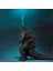 Shm Godzilla 2 Canavarların Kralı Hareketli Kutulu Şekil Model Oyuncak (Yurt Dışından) 4