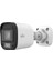Unıvıew UAC-B112-F40 2mp 1080P 4 mm Lens Hibrit Ahd Tvı Cvı Ir Bullet Kamera 1