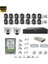 Unıvıew Full Hd 16 Kameralı Set 1