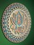 Lotus Çiçeği Mandala 1