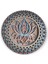 Lotus Çiçeği Mandala 4