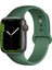 CaseWorld Apple Watch 2/ 3/ 4/ 5/ 6/ 7/ 8/ Se Uyumlu Kayış 38/ 40/ 41mm Yumuşak Renkli Silikon Large Kordon - Yeşil 1
