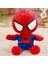 Ithal Kumaş Marvel Spiderman Örümcek Adam Anime Versiyon Figür Peluş Oyuncak Uyku Oyun Arkadaşı 27CM 3