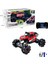 Uzaktan Kumandalı Drif Atabilen Şarjlı 2.4 Ghz 1:16 Off Road Arazi Arabası Kırmızı 2
