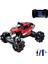 Uzaktan Kumandalı Drif Atabilen Şarjlı 2.4 Ghz 1:16 Off Road Arazi Arabası Kırmızı 3