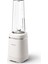 PHILIPS HR2500/00 350 W SMOOTHIE BLENDER 1