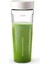 PHILIPS HR2500/00 350 W SMOOTHIE BLENDER 3