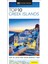 Top 10 Greek Islands 1
