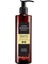Senses Essence Bergamot ve Yeşil Çay Kokulu Sıvı El Sabunu 250 ml 1