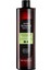 Senses Essence Limon Otu ve Hindistan Cevizi Kokulu Banyo Duş Jeli 500 ml 1