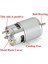 RS775 Dc Motor 12V 3000RPM Yüksek Hız Tork Matkap Torna Cnc Router Motor Dairesel Testere Düşük Ses 3