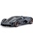 1:24 Lamborghini Terzo Millennio Model Araba 1