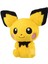 Ithal Dokuma Kumaş Pokemon Go Pichu Junior Pikachu Figür Peluş Oyuncak Uyku & Oyun Arkadaşı 27 Cm. 1