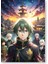 Frieren Beyond Journey's End Anime Poster B 1