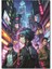 Cyberpunk Edgerunners Anime Poster C 1
