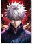 Jujutsu Kaisen Anime Poster A 1