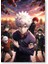 Jujutsu Kaisen Anime Poster B 1