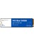 Western Digital 2tb Wd Mavi SN580 Nvme Dahili Katı Hal Sürücüsü SSD - Gen4 X4 Pcıe 16GB/S, M.2 2280, 4.150 Mb/s'ye Kadar - WDS200T3B0E 1