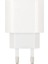 WK-21441 Pdu Qc 3.0 Amper Şarj Başlık Adaptörü + Mıcro USB Kablo No:1 3