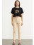 Likralı Fit Mom Jean - Bej 1