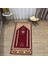 Dijital Baskılı Yıkanabilir Hediyelik Namazlık Seccade Halı, V-Seccade-31-Bordo, 1