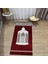 Dijital Baskılı Yıkanabilir Hediyelik Namazlık Seccade Halı, V-Seccade-42-Kırmızı, 1