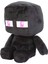 Ithal Kumaş Minecraft Anime Enderman Karakter Figür Peluş Oyuncak Uyku & Oyun Arkadaşı 22 Cm. 3