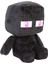 Ithal Kumaş Minecraft Anime Enderman Karakter Figür Peluş Oyuncak Uyku & Oyun Arkadaşı 22 Cm. 4