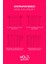 Wave Fuchsia Desenli Süet Oturma Odası Salon Fon Perde Ekstrafor Büzgü 2 Kanat PRD-1097 5